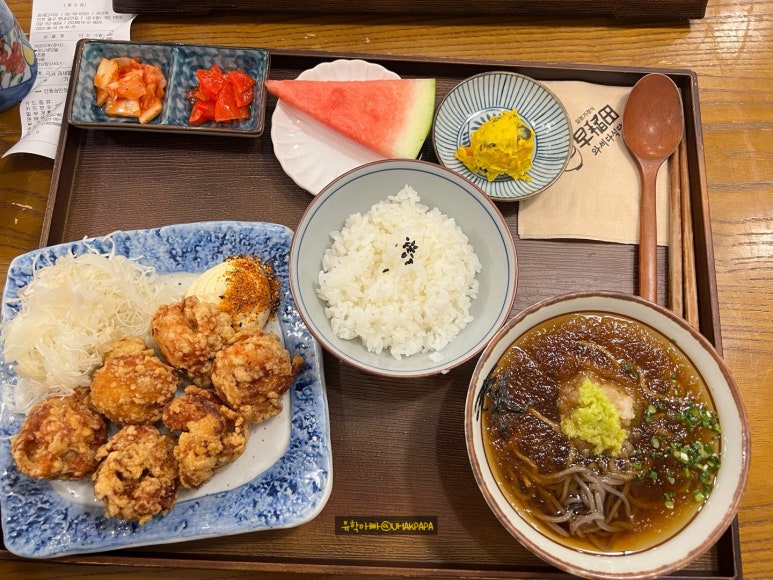 와세다식당 이미지