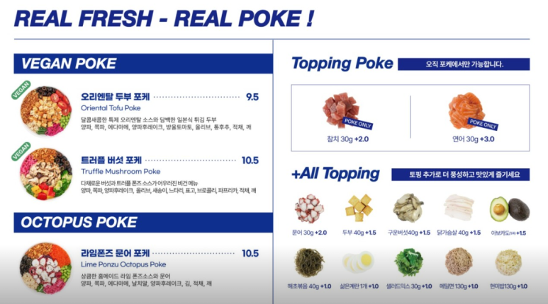 슬로우캘리여수 이미지