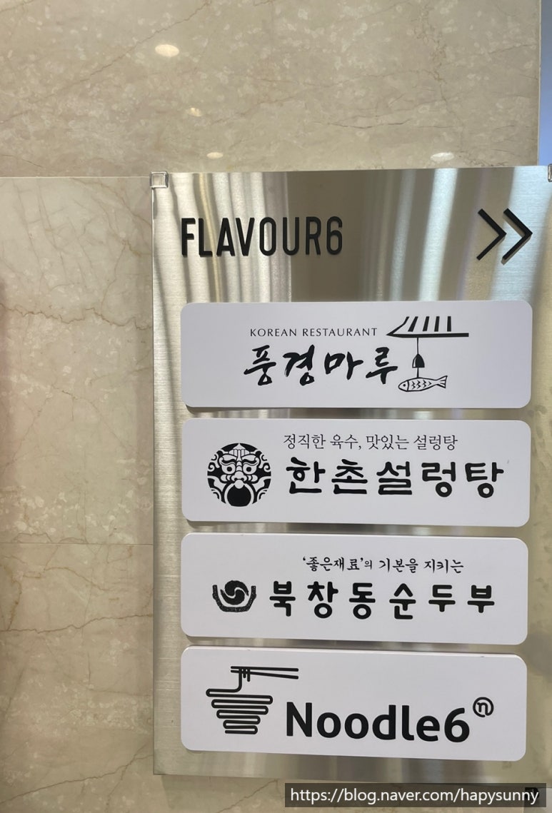 공차천안고속 이미지