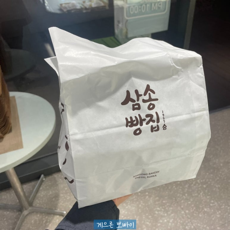 삼송빵집용산아이파크몰점 이미지