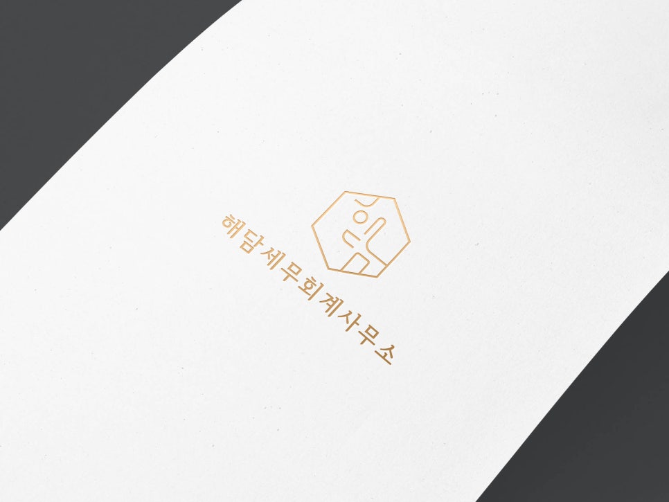 법률사무소진우 이미지