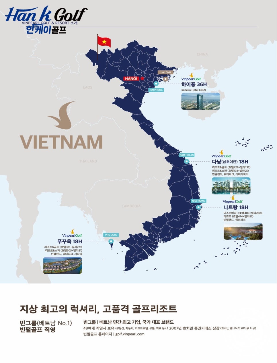 세무법인명문 이미지