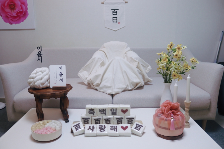 떡집딸내미 이미지