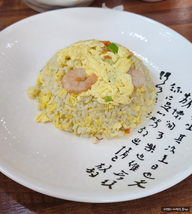 하운각 이미지