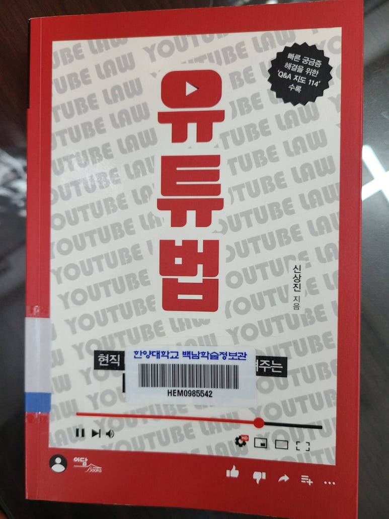 힐링브릿지 이미지
