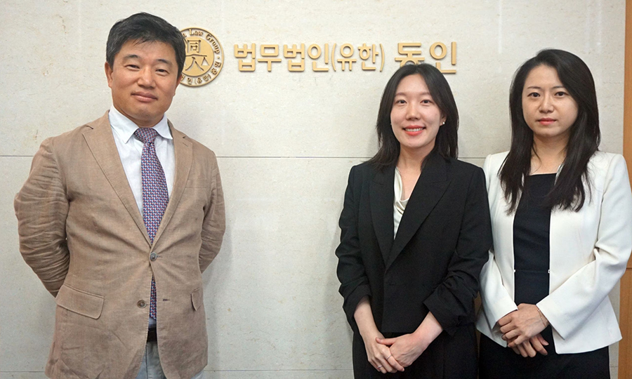 동인바이오 이미지