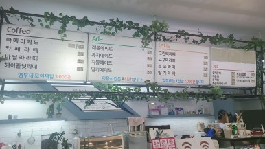 버드리전주 이미지