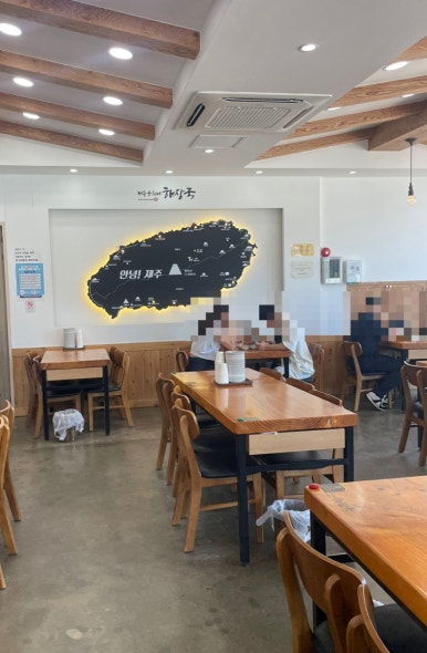 제주은희네해장국 동구점 이미지