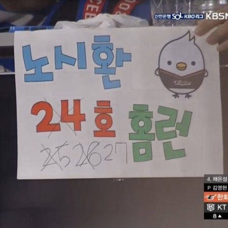 장진2 이미지