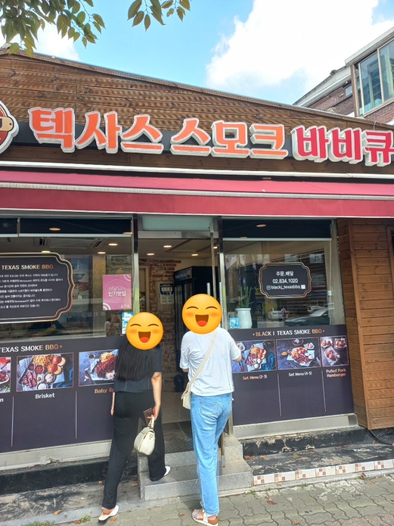 블랙제이텍사스스모크바베큐 이미지