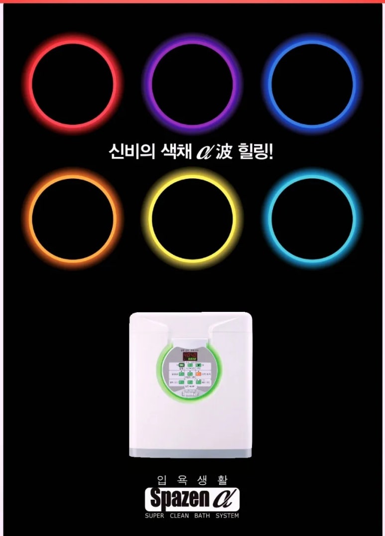 조가바지락칼국수 이미지