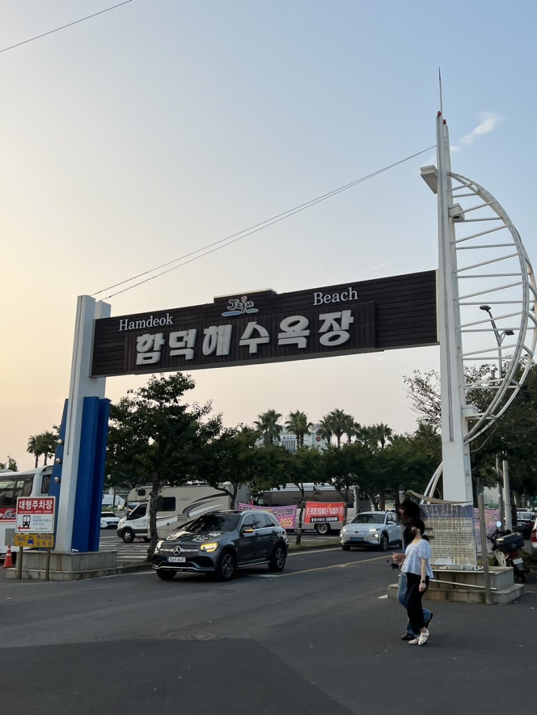 운주승마클럽 이미지