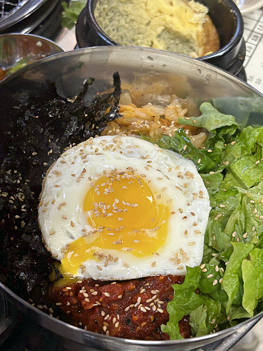 삼일집 이미지