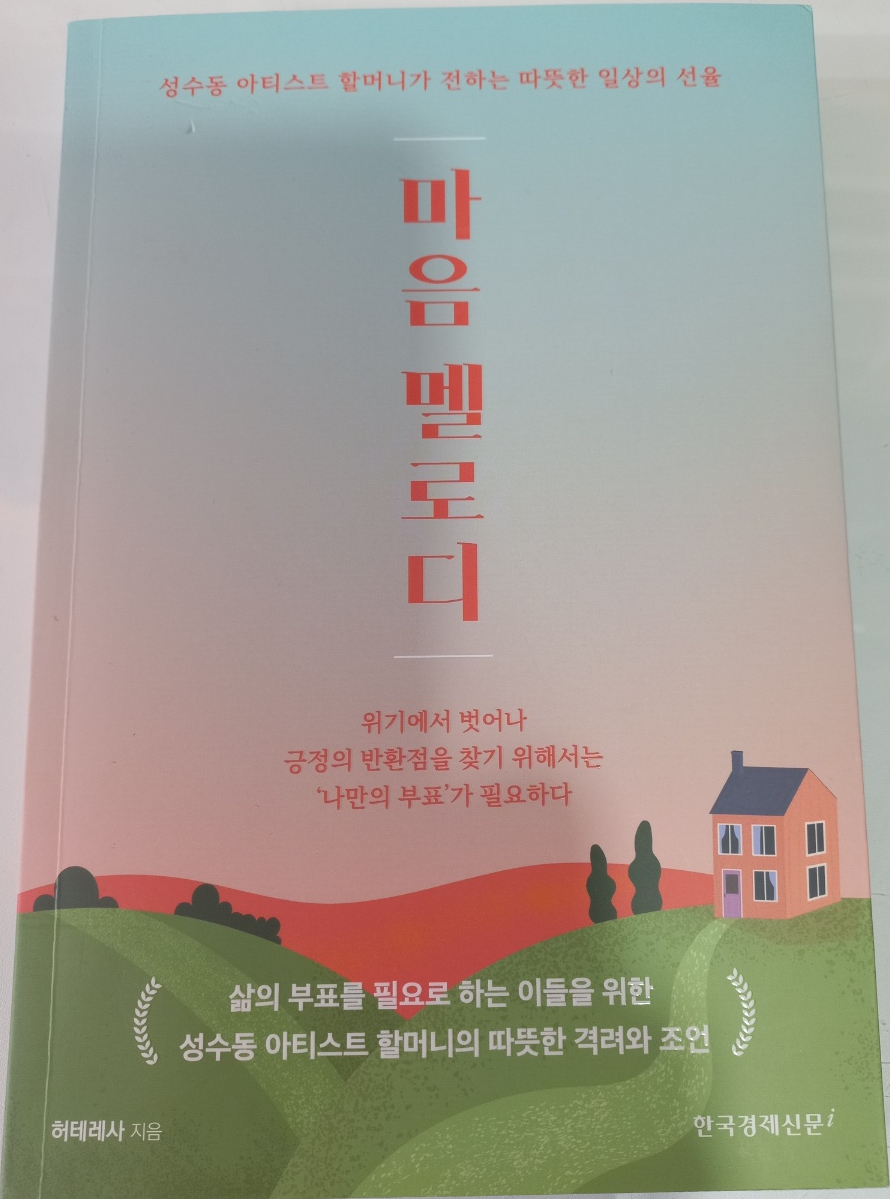 대동복사 이미지
