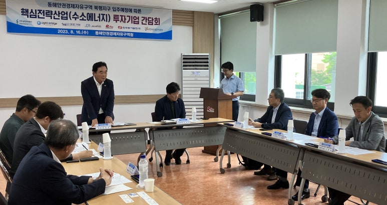 (주)금강씨엔티 이미지
