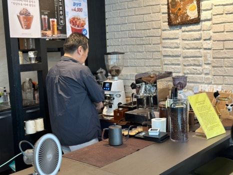 강동호커피연구소 이미지