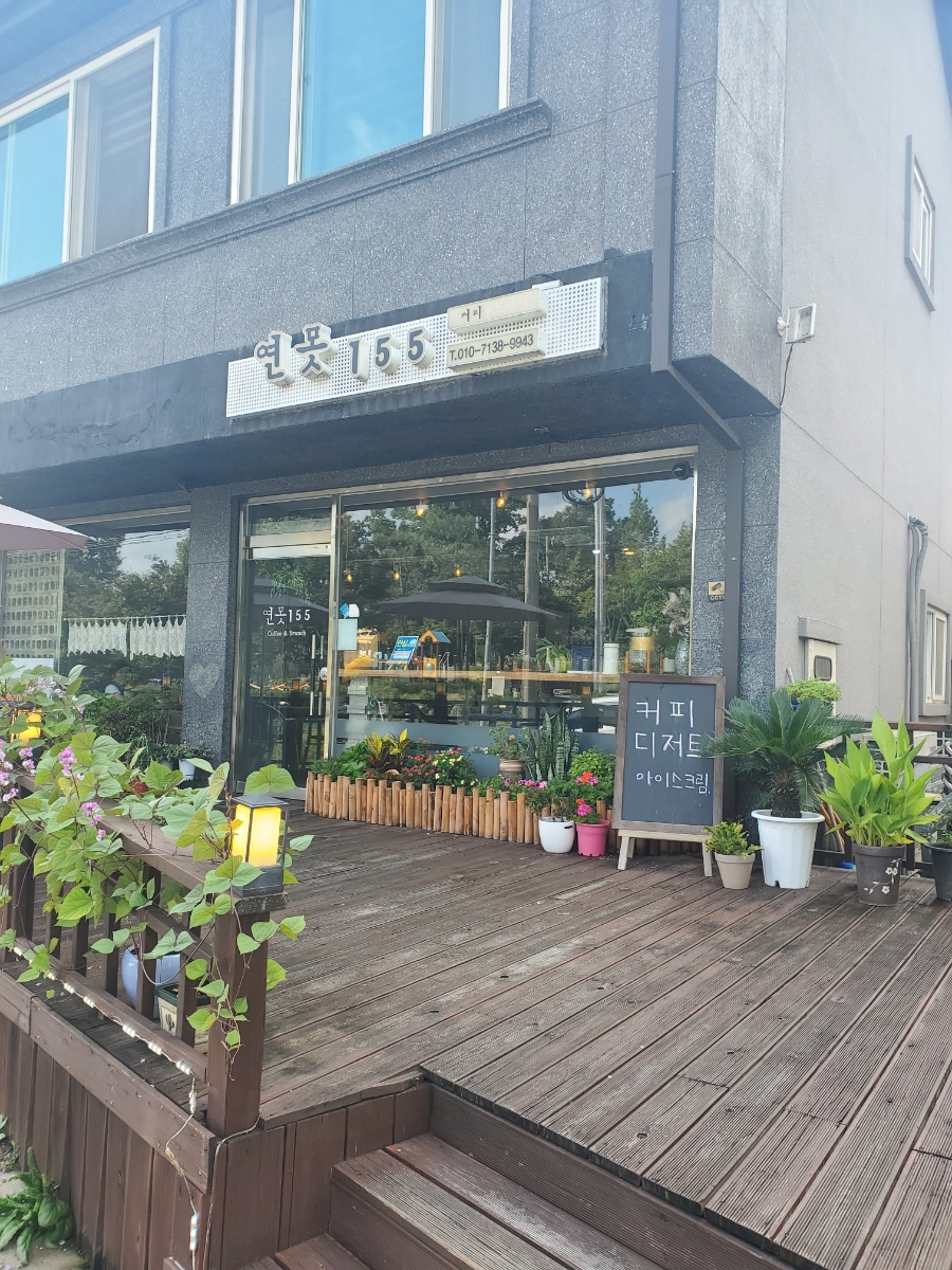 연못155 이미지