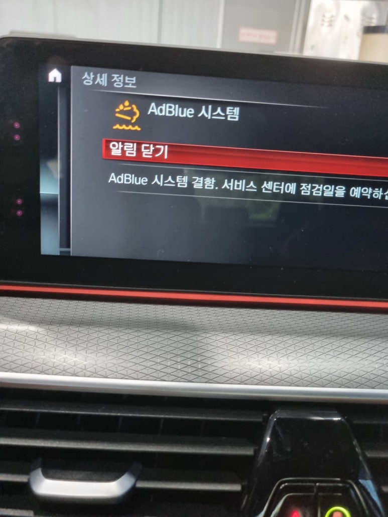 도영헌 이미지