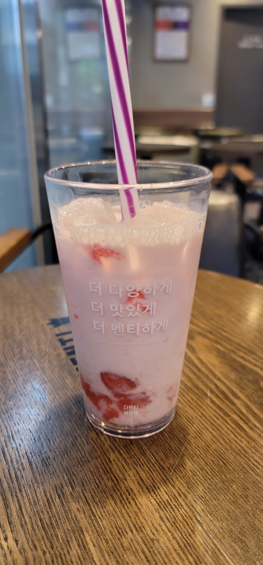 더벤티 포항유강점 이미지
