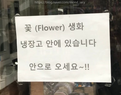동광상사 이미지