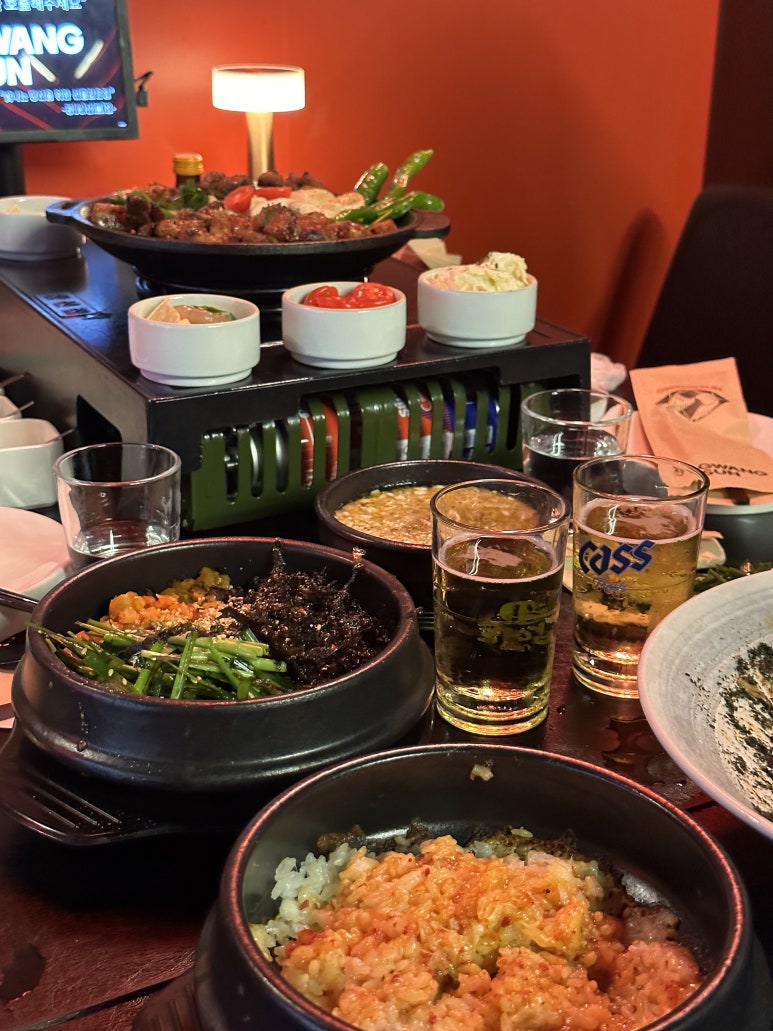 광선집 이미지
