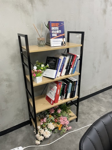 (주)와이스트릿 이미지