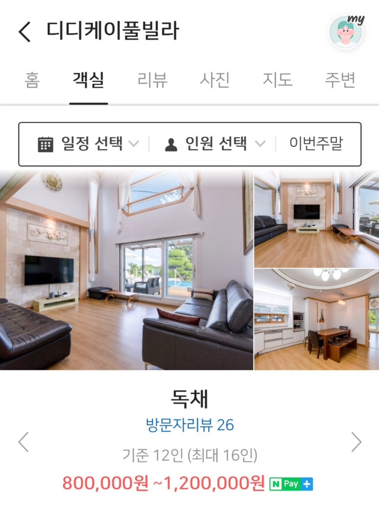 디디케이 이미지
