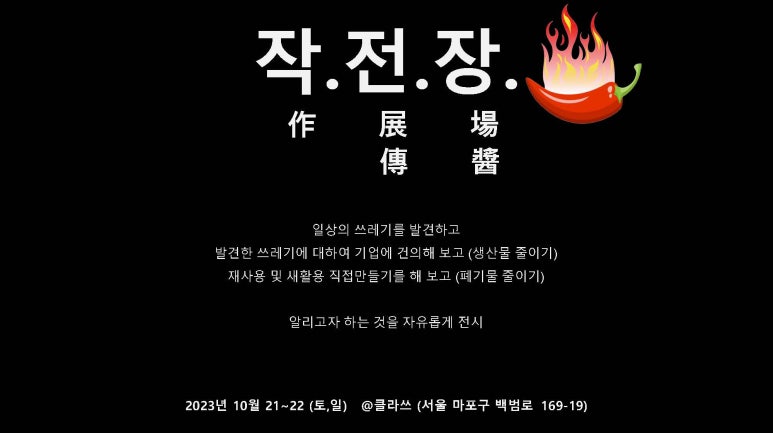 클라블라우 이미지