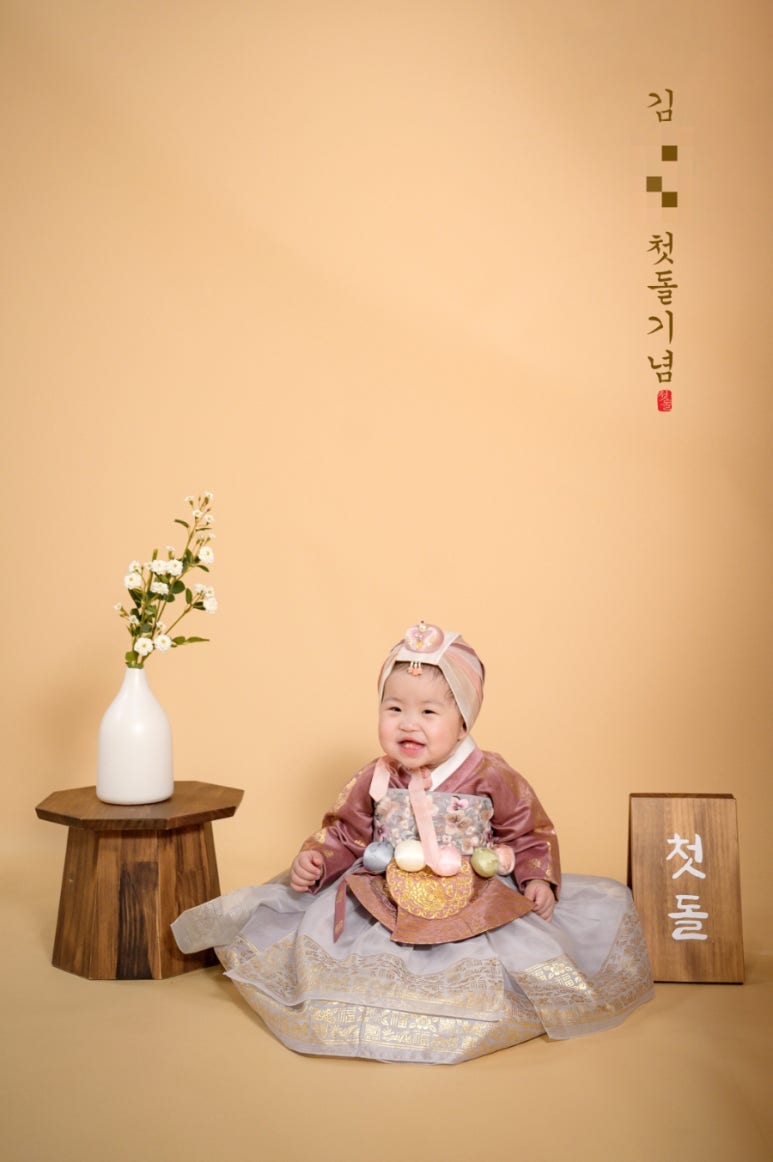 미소헌스튜디오 이미지