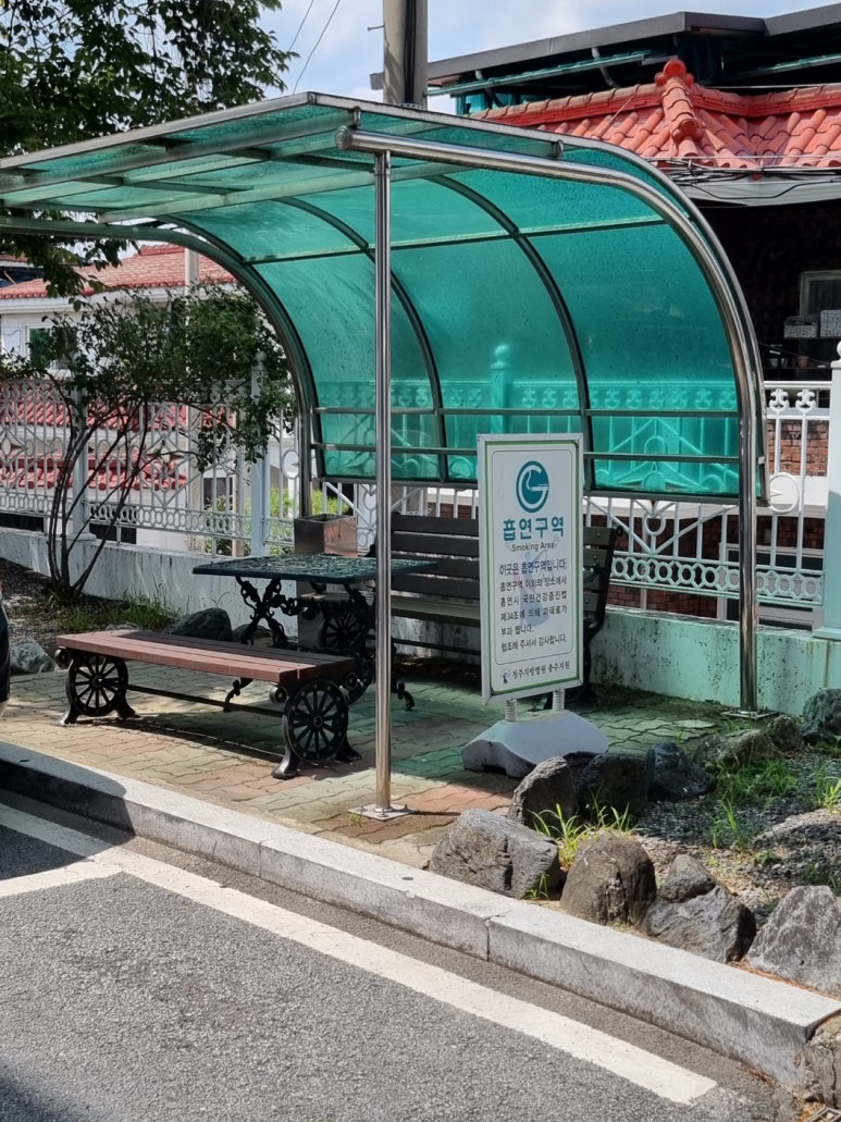 태양법무사사무소 이미지
