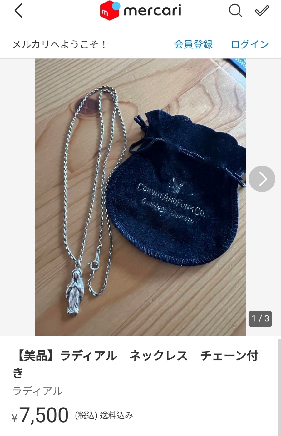 틸레이트 이미지