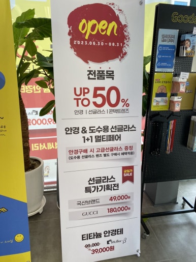 바바불광 이미지