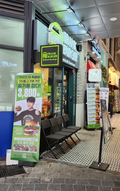 골프존파크이지스크린골프 이미지