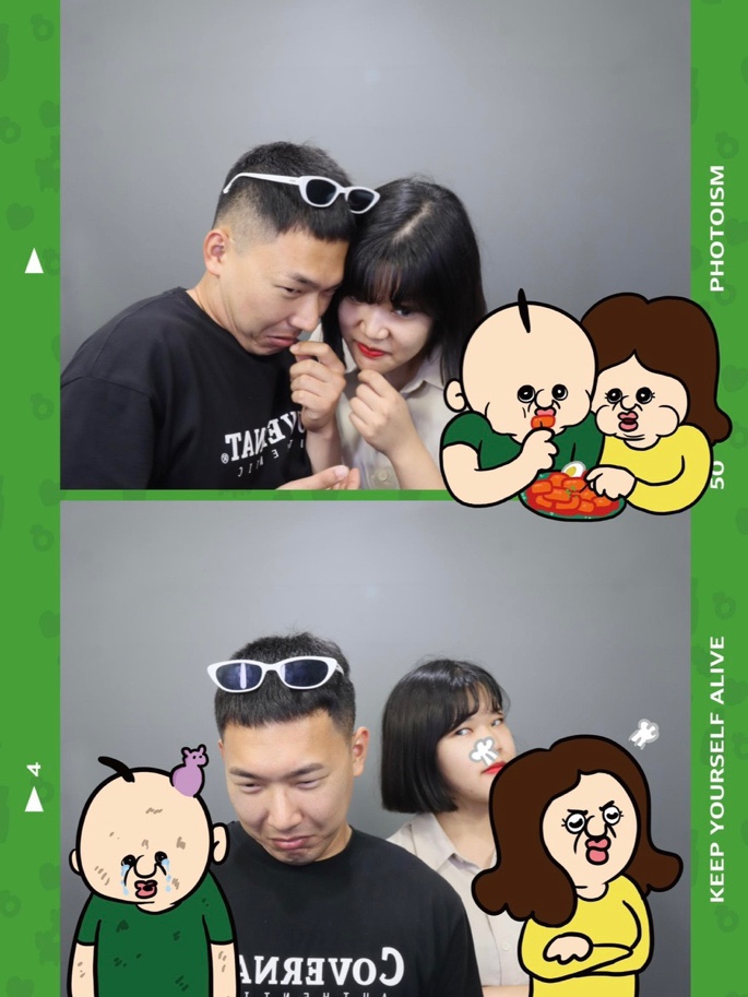 왕가탕후루 양주옥정점 이미지