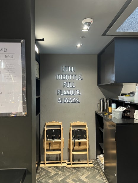 고든램지스트리트버거현대백화점무역 이미지