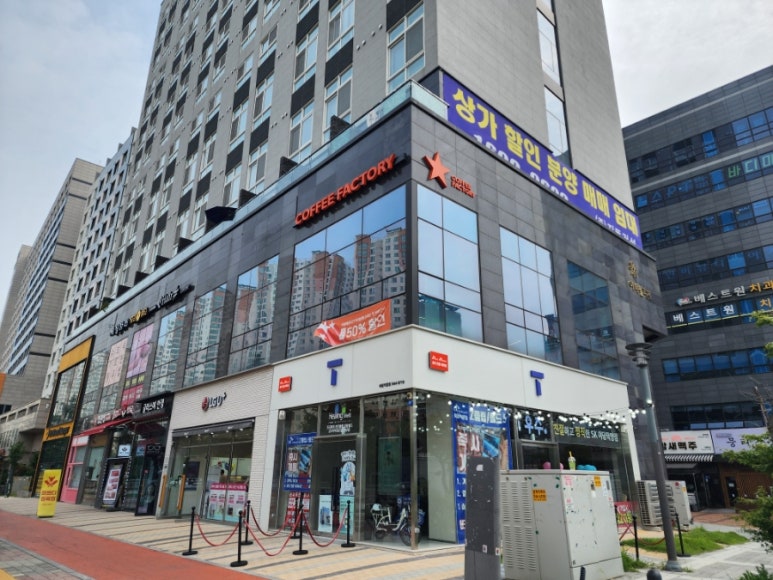 커피팩토리야당 이미지