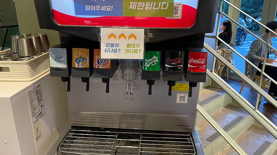 피자헐안 이미지