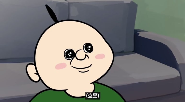 소우데스 이미지