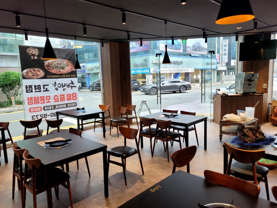수백당 거제고현점 이미지