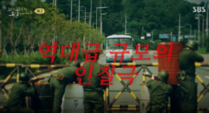 대원다방 이미지