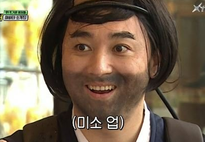 용자1 이미지