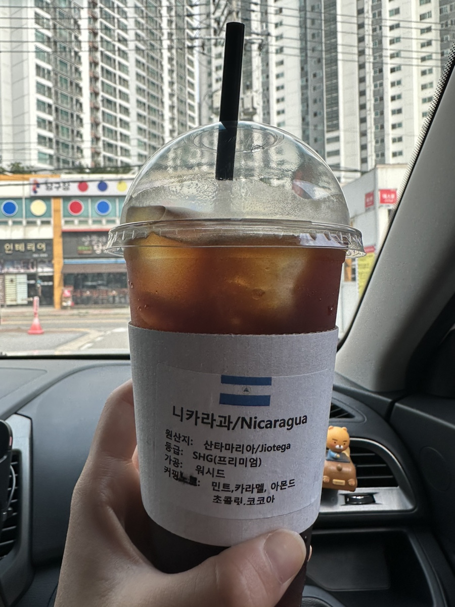 쉐마망 이미지