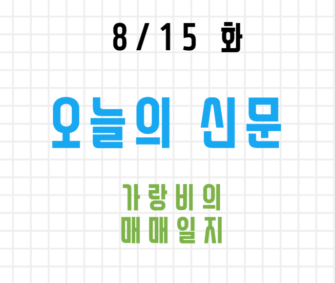 성호식품 이미지