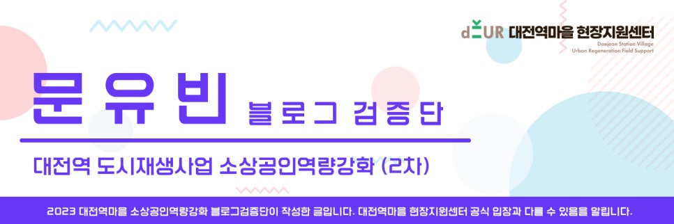 현대인쇄사 이미지