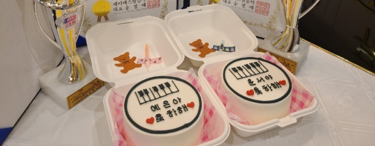 할로나데이 이미지