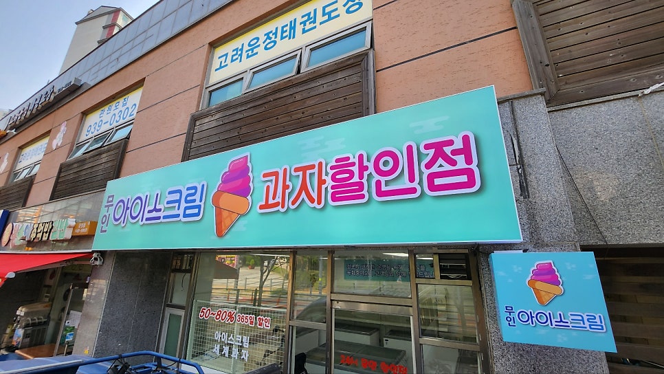 프린토피아 이미지