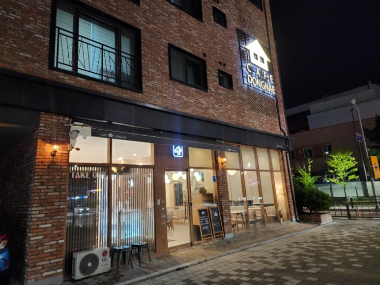 카페동네은계점 이미지