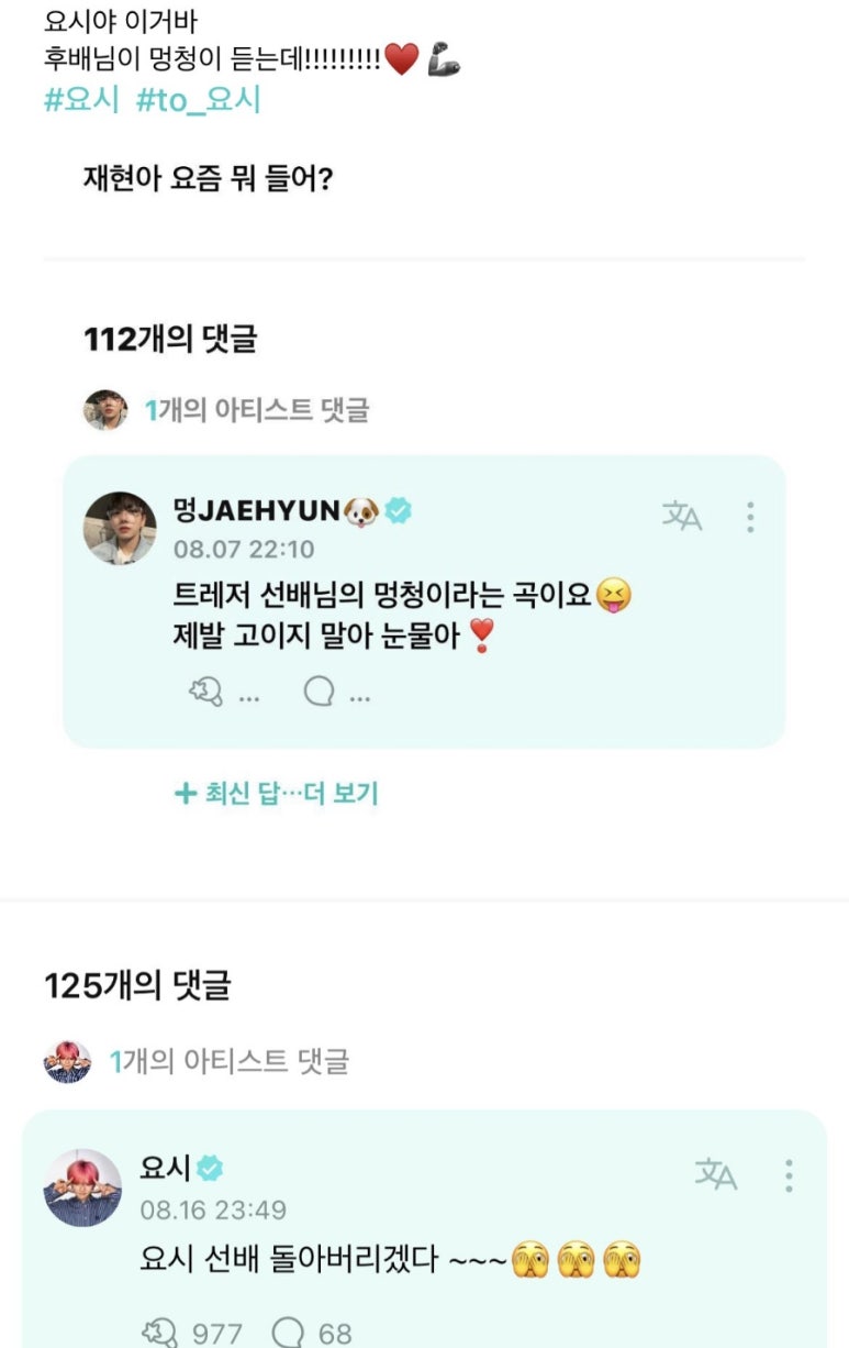 에스케이와이 이미지