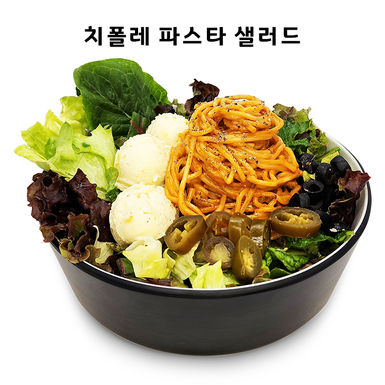 투고샐러드 부산대점 이미지