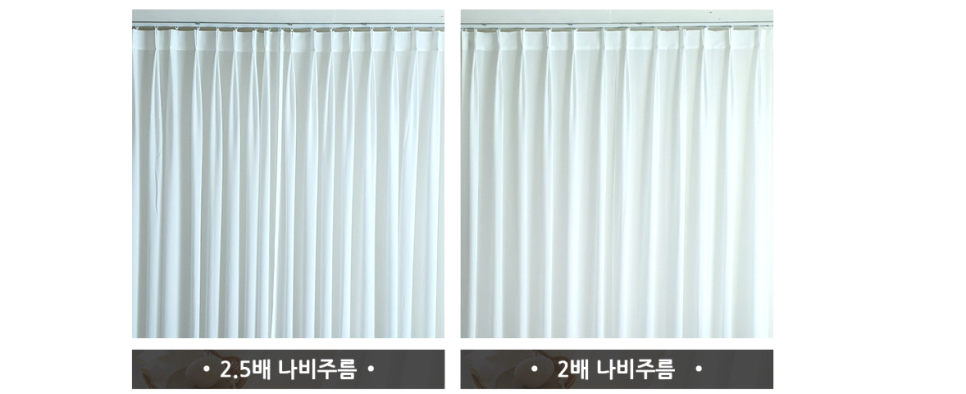 창일인테리어 이미지